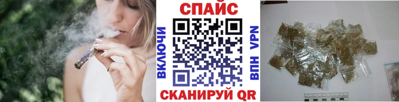 Бутират 99% Купить Елец