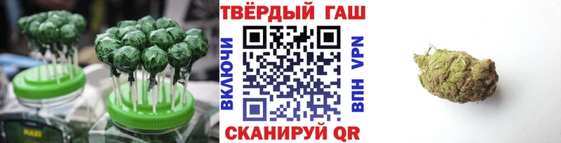 Canna-Cookies конопля  Купить где  Елец 