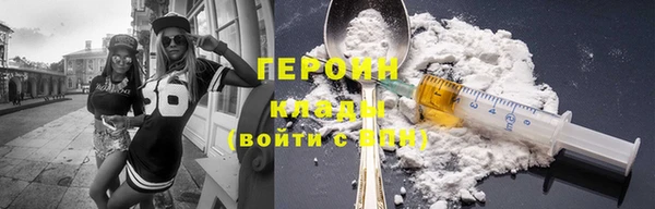 ALPHA-PVP Инсар