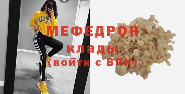 круглые Иннополис