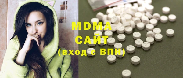 круглые Иннополис