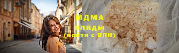 дурь Каменногорск