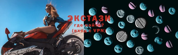 круглые Иннополис