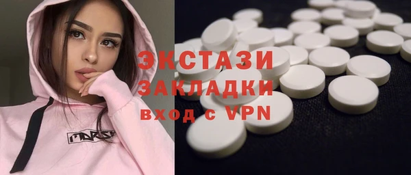 круглые Иннополис