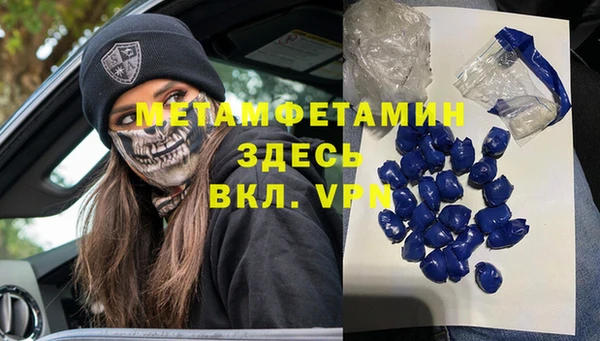 mix Каменка