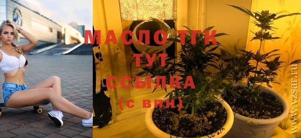 круглые Иннополис