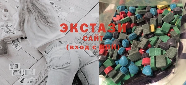 амфетамин Инта