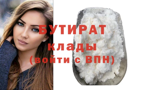 круглые Иннополис